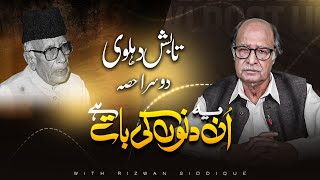 Yeh Un Dinon Ki Baat Hai  Episode 19  Tabish Dehlvi  Doosra Hissa [upl. by Jdavie]