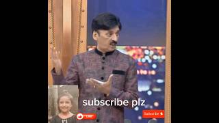 ammonia 786 Ghabrana Nahi Hai Shakeel SiddiquisSupber Stand Up Comedy [upl. by Llert]