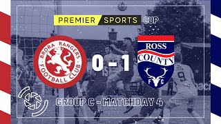 Brora Rangers vs Ross County  Premier Sports Cup  Group C  21 July 2021 [upl. by Aimik]