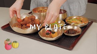 다가오는 추석🍂 나 혼자 명절 음식 차려 먹기🍽️ㅣ소고기 무국🍲 과일 송편🍎 잡채 돼지 갈비찜🍖 애호박전 ㅣ with 놋담 방짜유기 [upl. by Ielirol]