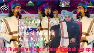 MD Riyaj Ashraf Qadiri Naiari Bhadrak Harispur November 5 2024 [upl. by Assirim]