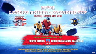 Batavia Demons ۷ʂ Astana Kazakhstan  Land of Smiles  Paradise Cup  Div Int Rec D  East [upl. by Irrac]