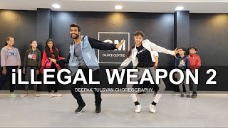 illegal Weapon 2  Dance Cover  Street Dancer 3D  Deepak Tulsyan Choreography [upl. by Liahkim]