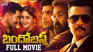 Bandobast Full Movie Telugu  Suriya  Arya  Mohanlal  Sayyeshaa  Lyca Productions [upl. by Waterman]