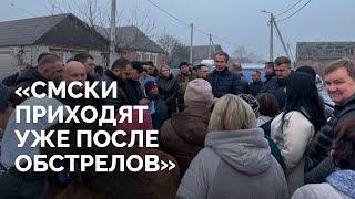 «В окружении Путина предатели он ничего не знает»  Как выживает прифронтовая Белгородская область [upl. by Attenyt]