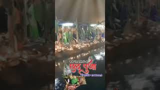 uga suraj dev chhath geet pawan singh [upl. by Aremihc]