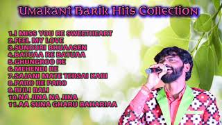 UMA SAMBALPURI HITS SONGS COLLECTION [upl. by Jo-Ann]