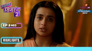 क्या Simar Aarav की रक्षा कर पाएगी  Sasural Simar Ka 2  ससुराल सिमर का  Highlight  Ep 463 [upl. by Arriaet260]