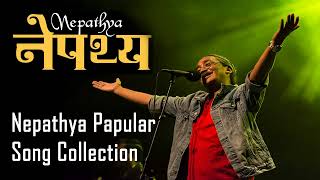 Nepathya new songs collection 2024nepathya amritgurung [upl. by Laurene557]