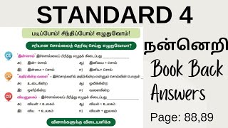 Nanneri 4th Standard Tamil Book Back Answers  நன்னெறி புத்தகப் பயிற்சி Pg  8889 [upl. by Codi]