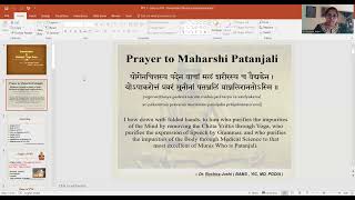 Patanjali Yogasutra  Introduction Part 1 [upl. by Mistrot]