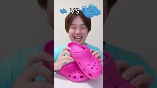 Saito09 funny video 😂😂😂 shorts [upl. by Aivon]