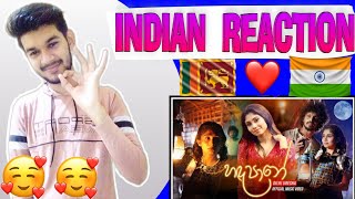 Indian First Time Listening 🇮🇳❤️🇱🇰 Handapane  හඳපානේ   Dilki Uresha  Reaction by SPIKE Reaction [upl. by Selig569]