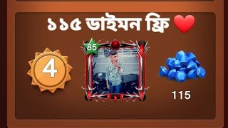 Sabbir s3y YT is live [upl. by Asenaj733]