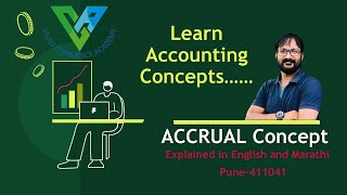 What is the accrual concept of accounting What is an example of accrual accounting [upl. by Marielle35]