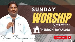 SUNDAYWORSHIPSERVICE 26112023  HEBRONRAYALAM [upl. by Bohner]