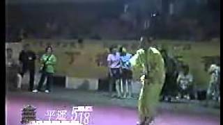 Xingyi Quan from Pingyao Shanxi 1 [upl. by Neelon]