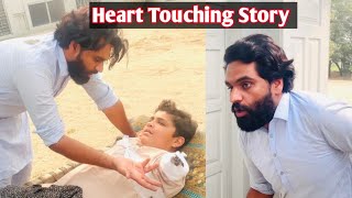 Beshak Allah behtarin Ansaf karne wala hay  Heart touching story 💔 [upl. by Berners]