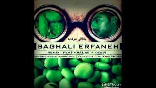 Jadugaran Khalse Ft Deev  Baghali Erfaneh DISS ERFAN [upl. by Keryt787]