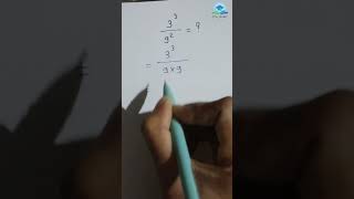 Square short trick  division short trick  math magic trick  maths short trick  learnmath short [upl. by Ralyt]