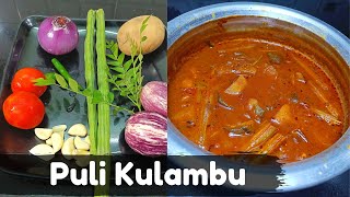 முருங்கைக்காய்  கத்தரிக்காய்  உருளைக்கிழங்கு  போட்ட புளிக் குழம்பு  Puli Kulambu In Tamil [upl. by Arihs]