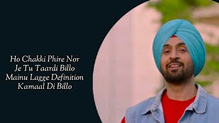 Lalkaare Lyrics Song  Diljit Dosanjh  Honsla Rakh  Shehnaaz Gill  Avvy Sra  Happy Raikoti [upl. by Wolf818]