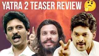 Yatra 2 Teaser Review 😍  YS Jagan  Poolachokka [upl. by Adnyl907]