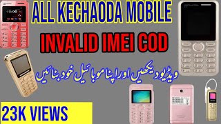 KECHAODA Change imei number on ALL china phones [upl. by Llerrahs]