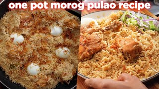 Easy Bangladeshi Morog Pulao Recipe  Traditional Chicken amp Rice Dish [upl. by Stace650]