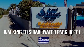 WALKING TO SIDARI WATER PARK HOTEL CORFU GREECE [upl. by Mussman]