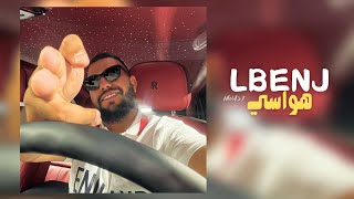 LBENJ  HWASI Lyrics  Paroles  لبنج  هواسي مع الكلمات [upl. by Jamison]