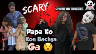 Bhooton Ki Duniya  part 1  Horror Story saalimandsisters [upl. by Mosnar]