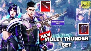 NEW LUCKY SPIN VIOLET THUNDER SET PUBGMOBILE CRATE OPENING pubgcrateopening pubgm pubgmobile [upl. by Yeo245]