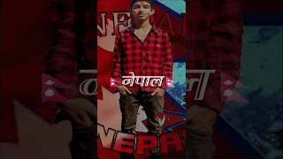 मदे इन नेपल 🇳🇵🇳🇵Made In Nepal songs shorts music foryou Mrdofficial [upl. by Annahaj131]