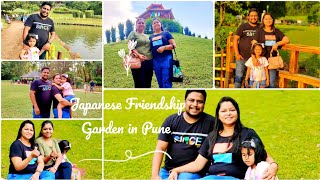 Japanese Park in Pune  Okayam Friendship Garden  Pula Deshpande Park  Must Visit place in Pune [upl. by Shina]