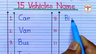 vehicles name vehicles name in English vehicles name 10 english vehicles name vahan ke name [upl. by Daukas918]