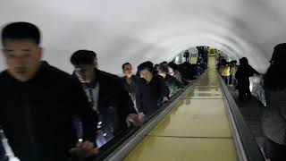 Inside the Pyongyang metro [upl. by Sumerlin483]