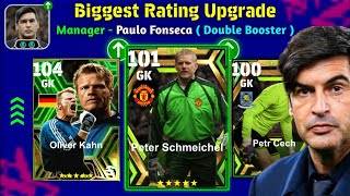 All GK reaches to his Highest Overall with Paulo Fonseca Double Booster Manager [upl. by Arvind]