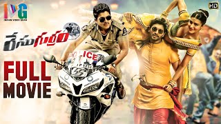 Race Gurram Latest Telugu Full Movie 4K  Allu Arjun  Shruti Haasan  Shaam  Saloni Aswani [upl. by Akcebar]