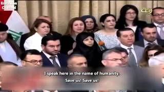 Heartbreaking Speech Vian Dakhil Iraqi Yazidi MP in Tears [upl. by Krilov584]