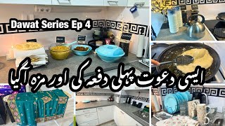 Dawat Vlog  How to set Party Buffet Table  Menu Presentation  After Cleaning [upl. by Eelyam841]