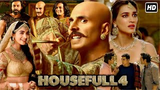 Housefull 4 Full Movie HD  Akshay Kumar  Kriti Sanon  Bobby Deol  Pooja Hegde Review amp Facts [upl. by Eineeuq]