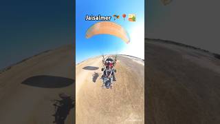 jaisalmer paramotor flight bollywood arijitsingh love jaisalmer shorts viralvideo paragliding [upl. by Bullough]