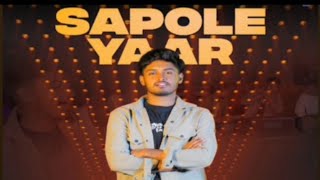 Sapole yaar Aman rajput meetli wala  nitin tomar new song 2024 [upl. by Sonaj]