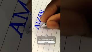 Aman name logohandwriting [upl. by Eirroc]