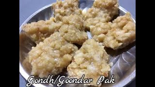 GondhGoondar Pak RecipeGujarati Gundar Pak by Indian Food with Radhi PatelGondh BarfiGondh Halwa [upl. by Anerrol613]