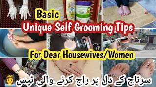 30Unique Self Grooming Tips For Housewives How Self Care Is Important For Homemakers✅Life of Tayba [upl. by Alli]