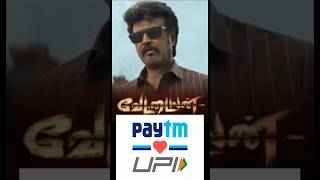 vettaiyan movie ticket booking Paytm UPI app tamil vettaiyanmovieticket shorts sathyamcinemas [upl. by Lednic953]