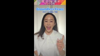 4 Groundless fears  기우 [upl. by Wichern294]