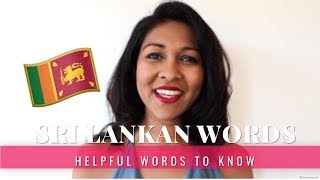 Sinhalese Words to Know When Traveling in Sri Lanka [upl. by Aihseuqram763]